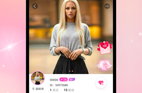 擰汽交友app軟件特色