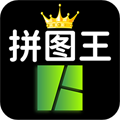 照片拼图王app