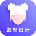 发型app