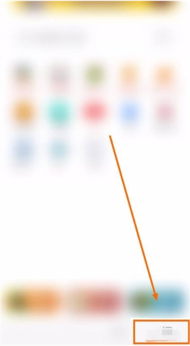 免費(fèi)漫畫閱站老版本怎么開啟漫畫模式2