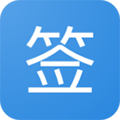 贴吧一键签到大师app