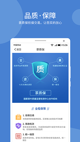 极客试用ap2