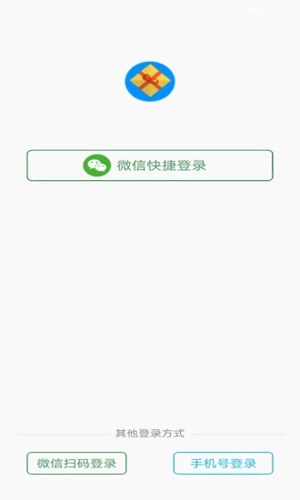 旭榮會員積分3