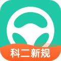 元贝驾考科目二app