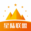 星陆联盟app