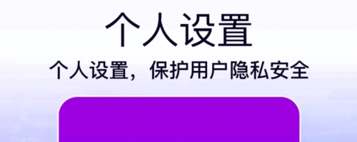 一键图片修改大师2