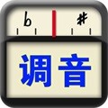 专业调音器v2.2.0安卓版