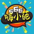 嗨小葩官方版