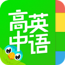 缤纷高中英语 v1.0 Android版