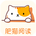 肥猫阅读老版app