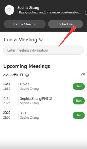 Cisco Webex Meetings1