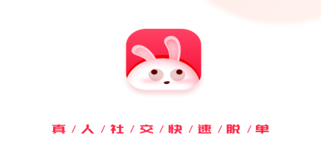 寞友app宣传图4