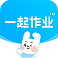 一起作业学生端app