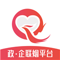 缘企政企婚恋app