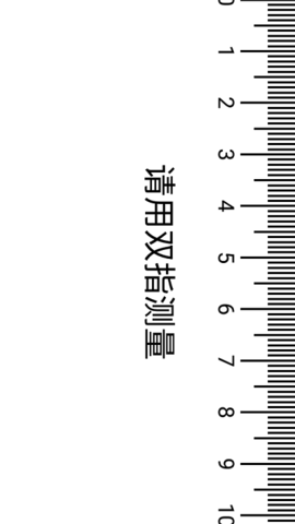 空白云盒取关软件图片1