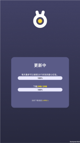 漫洽app官方图片1