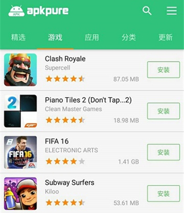 ApkPureDownload软件功能