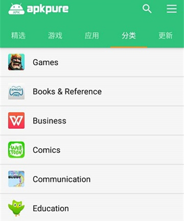 Apk Pure Download最新版软件优势