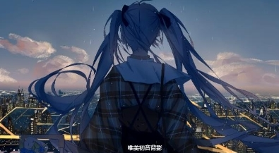 初音未来Hatsune Miku