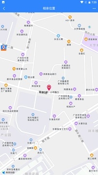 相親站app1