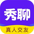 秀聊app