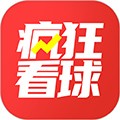 疯狂看球app