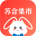 苏合集市app