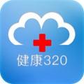 湖南健康320app