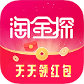 淘金探app