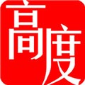 高度新闻最新版