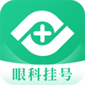 眼科医院挂号网app