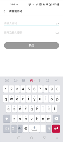 qooapp游戏助手官方图片8