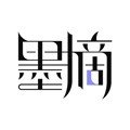 墨摘官方版