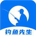 钓鱼先生app