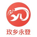 玫乡永登app