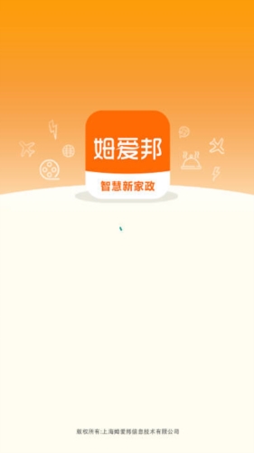 姆爱邦app宣传图