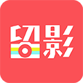 留影音乐相册app