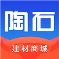 陶石汇app