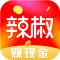 辣椒极速版app