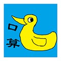 小学生口算最新版