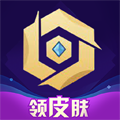 好玩游戏盒子app