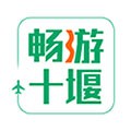 畅游十堰app