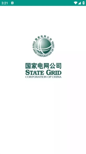 豫電助手手機版宣傳圖