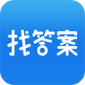 上学吧找答案APP