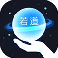 若道占星app