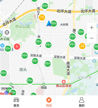 小猫停车app怎么找车2