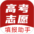 企鹅高考志愿app