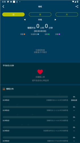 jclife官方版图片4