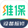 驼驮维保app