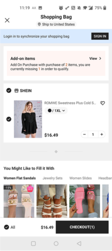 SHEIN2023最新版12